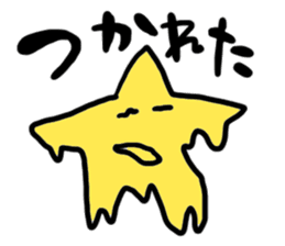 Hosii Sticker Star Sticker sticker #4224717