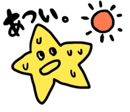Hosii Sticker Star Sticker sticker #4224723