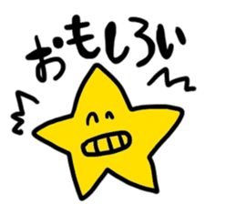 Hosii Sticker Star Sticker sticker #4224726
