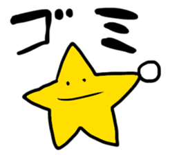 Hosii Sticker Star Sticker sticker #4224738
