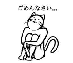 White cat NEKOTA2. sticker #4224867