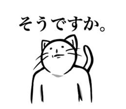 White cat NEKOTA2. sticker #4224868