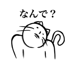 White cat NEKOTA2. sticker #4224870