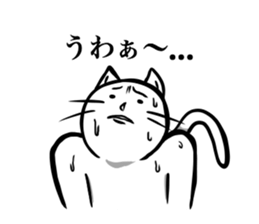 White cat NEKOTA2. sticker #4224879