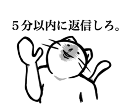 White cat NEKOTA2. sticker #4224893