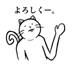 White cat NEKOTA2. sticker #4224894