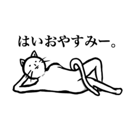 White cat NEKOTA2. sticker #4224899