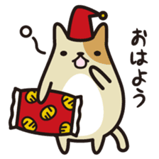 koban-neco sticker #4224957