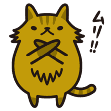 koban-neco sticker #4224960