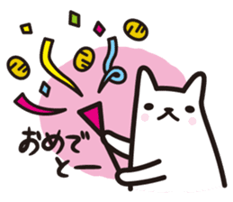 koban-neco sticker #4224966