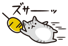 koban-neco sticker #4224975