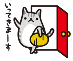 koban-neco sticker #4224976