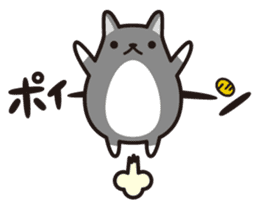 koban-neco sticker #4224978