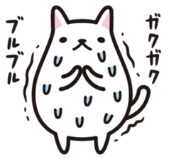 koban-neco sticker #4224981