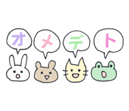 Events sticker sticker #4224986