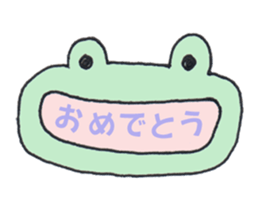 Events sticker sticker #4224987