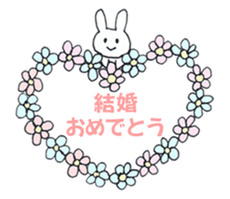 Events sticker sticker #4224988