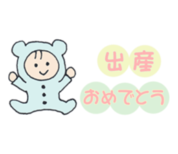 Events sticker sticker #4224989