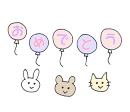 Events sticker sticker #4224990