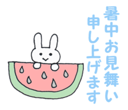 Events sticker sticker #4225000