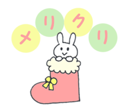 Events sticker sticker #4225007