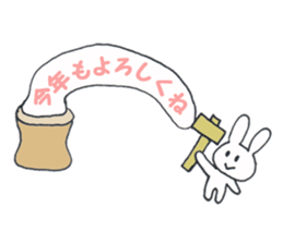 Events sticker sticker #4225019