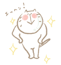 Nyanko Rakugaki-chubby white cat doodle2 sticker #4225147