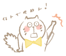 Nyanko Rakugaki-chubby white cat doodle2 sticker #4225149
