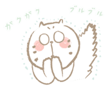 Nyanko Rakugaki-chubby white cat doodle2 sticker #4225151