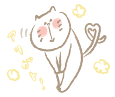Nyanko Rakugaki-chubby white cat doodle2 sticker #4225155