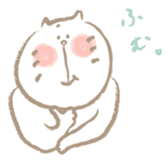 Nyanko Rakugaki-chubby white cat doodle2 sticker #4225157