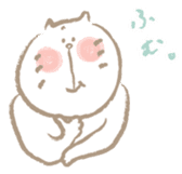 Nyanko Rakugaki-chubby white cat doodle2 sticker #4225157