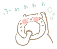 Nyanko Rakugaki-chubby white cat doodle2 sticker #4225158