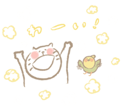 Nyanko Rakugaki-chubby white cat doodle2 sticker #4225160