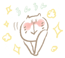 Nyanko Rakugaki-chubby white cat doodle2 sticker #4225161
