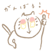 Nyanko Rakugaki-chubby white cat doodle2 sticker #4225162