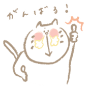 Nyanko Rakugaki-chubby white cat doodle2 sticker #4225162