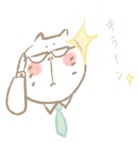 Nyanko Rakugaki-chubby white cat doodle2 sticker #4225164