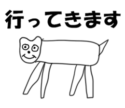 Home of painter Sticker sticker #4225345