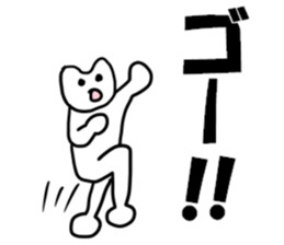 Home of painter Sticker sticker #4225346