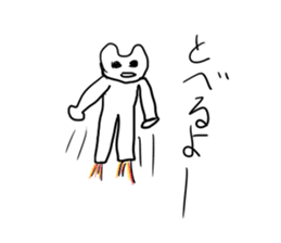 Home of painter Sticker sticker #4225347