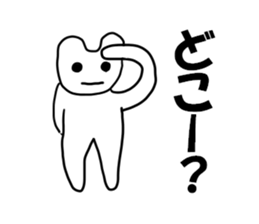 Home of painter Sticker sticker #4225348