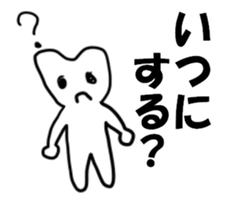 Home of painter Sticker sticker #4225349