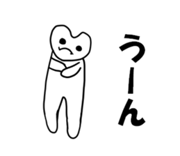 Home of painter Sticker sticker #4225350