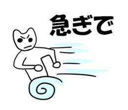 Home of painter Sticker sticker #4225352