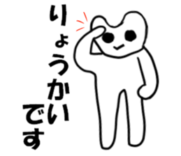 Home of painter Sticker sticker #4225354