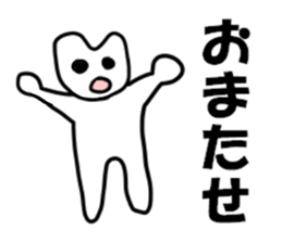 Home of painter Sticker sticker #4225355