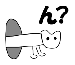 Home of painter Sticker sticker #4225356