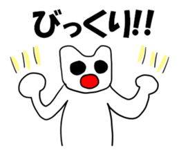 Home of painter Sticker sticker #4225357