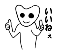 Home of painter Sticker sticker #4225358